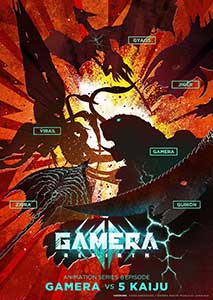 GAMERA: Renașterea - Gamera: Rebirth (2023) Serial Online Subtitrat