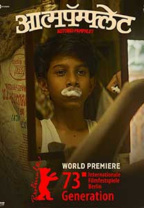 Aatmapamphlet (2023) Film Indian Online Subtitrat in Romana