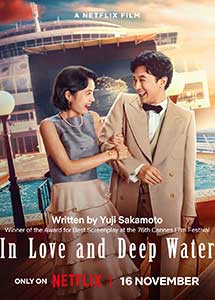 Dragoste și ape tulburi - In Love and Deep Water (2023) Film Online Subtitrat
