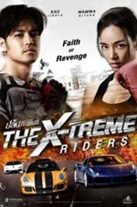 The X-Treme Riders - Kla Fun (2024) Film Online Subtitrat in Romana