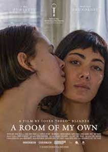 A Room of My Own - Chemi otakhi (2022) Film Online Subtitrat in Romana