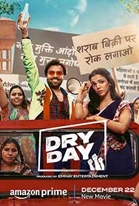 Dry Day (2023) Film Indian Online Subtitrat in Romana