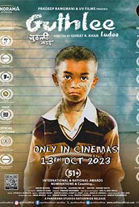 Guthlee Ladoo (2023) Film Indian Online Subtitrat in Romana