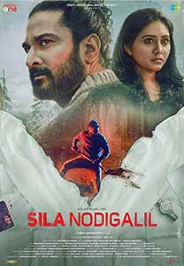 Sila Nodigalil (2023) Film Indian Online Subtitrat in Romana