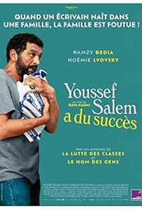 Youssef Salem a du succès (2023) Film Online Subtitrat in Romana