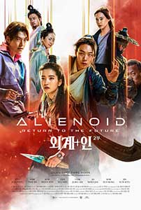 Alienoid: The Return to the Future - Oegye+in 2bu (2024) Film Online Subtitrat