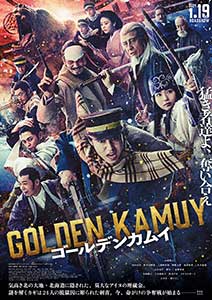Golden Kamuy (2024) Film Online Subtitrat in Romana