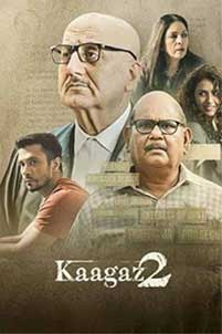 Kaagaz 2 (2024) Film Indian Online Subtitrat in Romana
