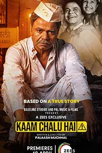 Kaam Chalu Hai (2024) Film Indian Online Subtitrat in Romana