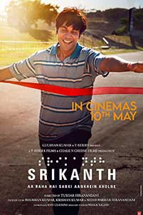 Srikanth (2024) Film Indian Online Subtitrat in Romana