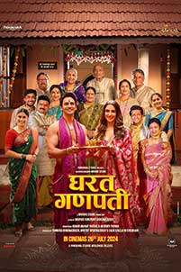 Gharat Ganpati (2024) Film Indian Online Subtitrat in Romana