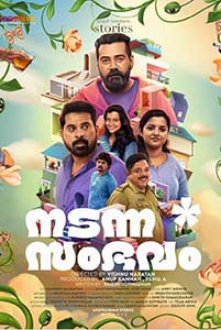 Nadanna Sambhavam (2024) Film Indian Online Subtitrat in Romana