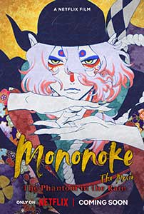 Mononoke the Movie: The Phantom in the Rain (2024) Film Online Subtitrat in Romana