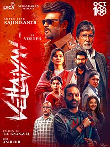 Vettaiyan (2024) Film Indian Online Subtitrat in Romana