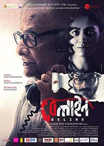 Beline (2024) Film Indian Online Subtitrat in Romana