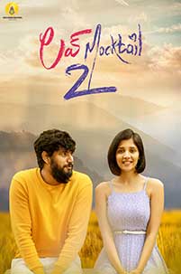 Love Mocktail 2 (2022) Film Indian Online Subtitrat in Romana