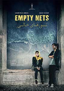 Plase goale - Empty Nets (2023) Film Online Subtitrat in Romana