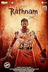 Rathnam (2024) Film Indian Online Subtitrat in Romana