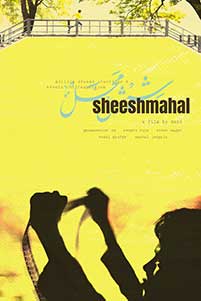 Sheeshmahal (2024) Film Indian Online Subtitrat in Romana